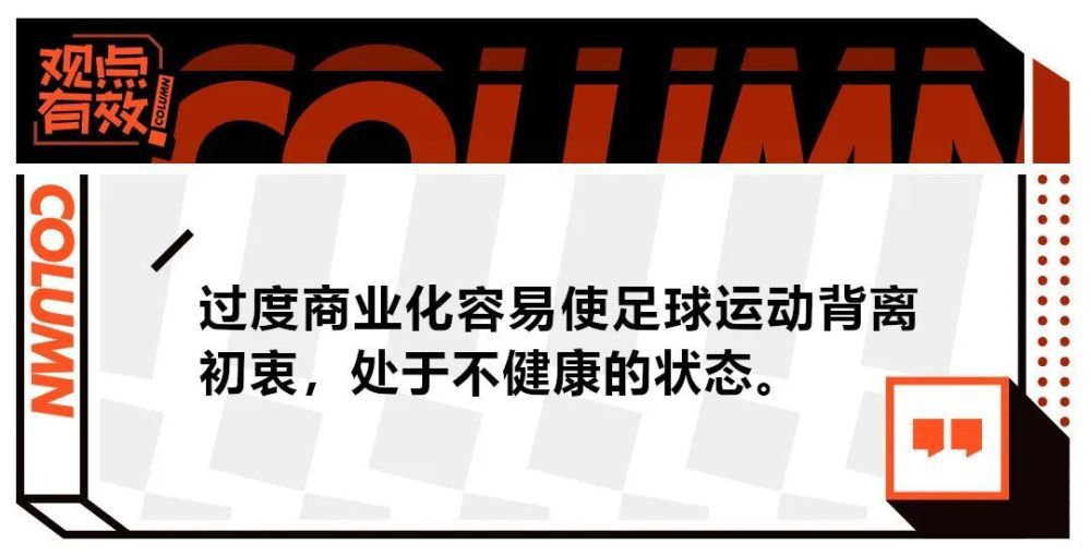 该媒体独家消息，利物浦所有者芬威体育集团向主帅克洛普提供了一份创纪录的新合同，这将使他在俱乐部再效力三年，直到2029年夏天。